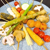 いざかや輪の写真