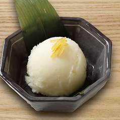 柚子シャーベット