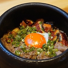 国産 黒毛和牛と鰻の土鍋炊き込み御飯