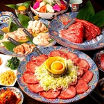 焼肉食べ放題プラン3,900円(税込)から！+1,500円で2時間飲み放題付きに