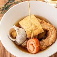 採れたて鮮魚が絶品◎金沢おでんや郷土料理各種ご用意！