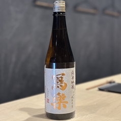 写楽（福島）純米吟醸 一合