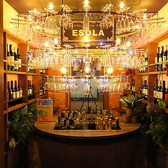 ESOLA エソラ 吉祥寺駅前店のおすすめ料理3