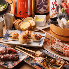 炉端焼き 燻銀 波寄店のコース写真