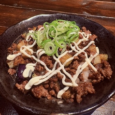 カロリーモンスター