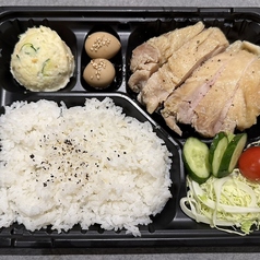 カオマンガイ弁当