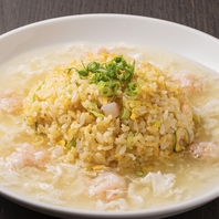 こだわりの炒飯