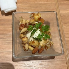 蔵王クリームチーズとキャラメリゼナッツ