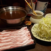 旨し国酒場 平八郎のおすすめ料理2