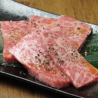 【切り立ての新鮮なお肉】