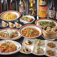 飲み放題付宴会から火鍋まで！絶品中華コース満喫♪