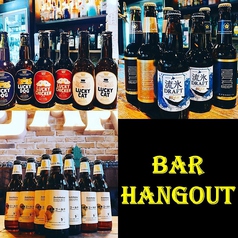 BAR HANGOUT バー ハングアウトのおすすめ料理2