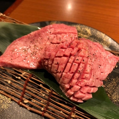 個室焼肉 山水縁 虎ノ門本店 虎ノ門 焼肉 ホルモン ネット予約可 ホットペッパーグルメ