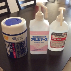 ダイニングバー ますがた 枡形の雰囲気3