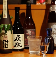 こだわりの日本酒で至福のひとときを