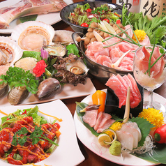 浜やき屋 壺亭のコース写真