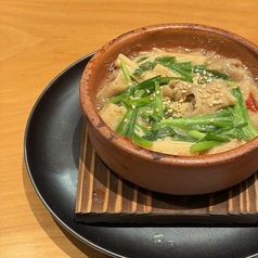 博多モツ煮込み