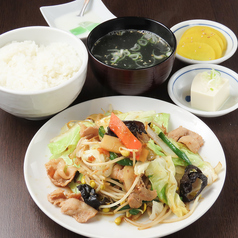 雅のおすすめポイント1