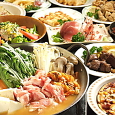 和気あいあい 横浜西口店特集写真1