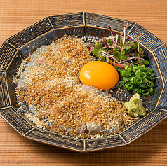 鯛のお造り~胡麻浸し~