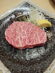 特上ロース