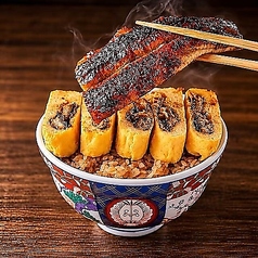 ◆ 炭火香る うなぎの蒲焼き