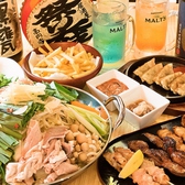 アジアンダイニング 祭り太鼓 Matsuri Daiko 高円寺のおすすめ料理2