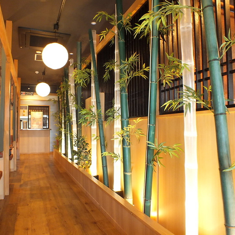 赤から 大宮宮原店 宮原 焼肉 ホルモン ネット予約可 ホットペッパーグルメ