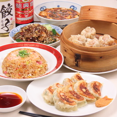 恵比寿 七福餃子楼のおすすめポイント1