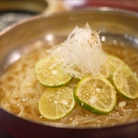 夏限定☆すだち冷麺