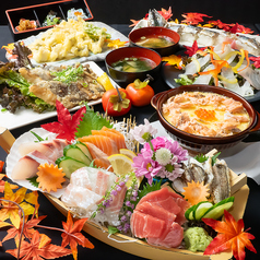 魚匠 神戸 隆明 北野坂本店特集写真1