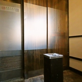 喫煙専用室もご用意しております。