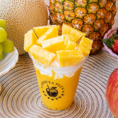 パインボンボン