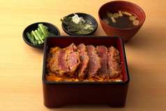 贅沢ハラミカツ重