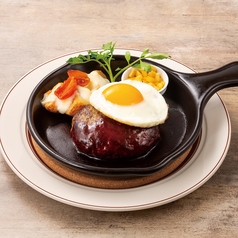 ビーフハンバーグ~デミソース~