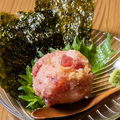 料理メニュー写真&nbsp;トロタク