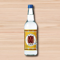 宝焼酎　20°グラス