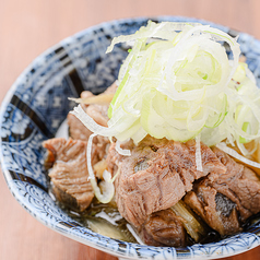 道産和牛すじ煮込み 