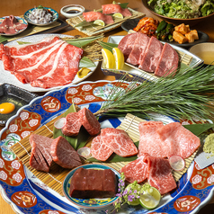 熟成肉にくまにあ よしはらの写真