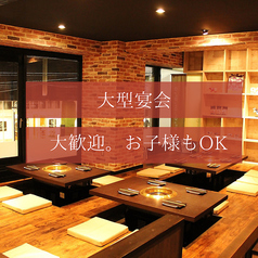焼肉 10 ヤキニク ジュウ 新静岡本店の特集写真