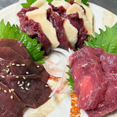 クリップ酒場のおすすめ料理2