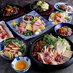 居酒屋 九十九 つくも 松本駅前店のおすすめ料理1