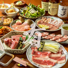 焼肉有 ARUの写真