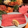 春田屋 練馬店のおすすめポイント2