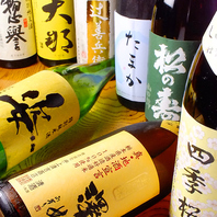 栃木の地酒や日本酒を各種ご用意しております！