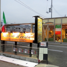 pizza&cafe il vesta イル ヴェスタの外観1