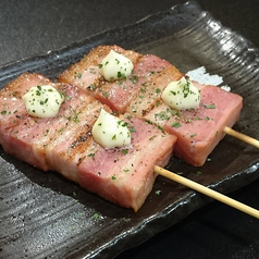 厚切りベーコン串 〈2本〉