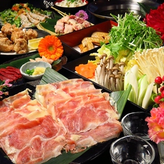 襟懐焼鳥 鳥開 名駅西口店のコース写真