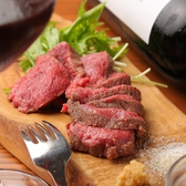 肉食ファクトリー あわりゅーのおすすめ料理3