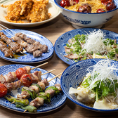 当店ではラム肉の水餃子にタン塩、串までラム尽くしで大満足のコースを全9品4,000円（税込）でご用意。＋1,000円で飲み放題に変更が可能です！お料理と相性抜群のドリンクもございますので、ご一緒にお楽しみくださいませ。貸切20名様～26名様まで。様々なシーンに併せてご活用くださいませ。